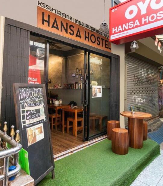 Hansa Bangkok Hostel Khaosan Exterior photo