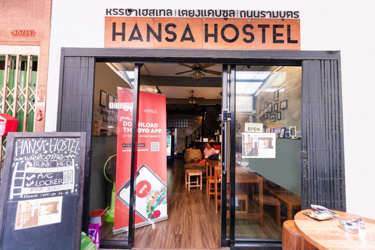 Hansa Bangkok Hostel Khaosan Exterior photo